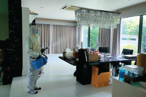 บริการฉีดพ่นฆ่าเชื้อ